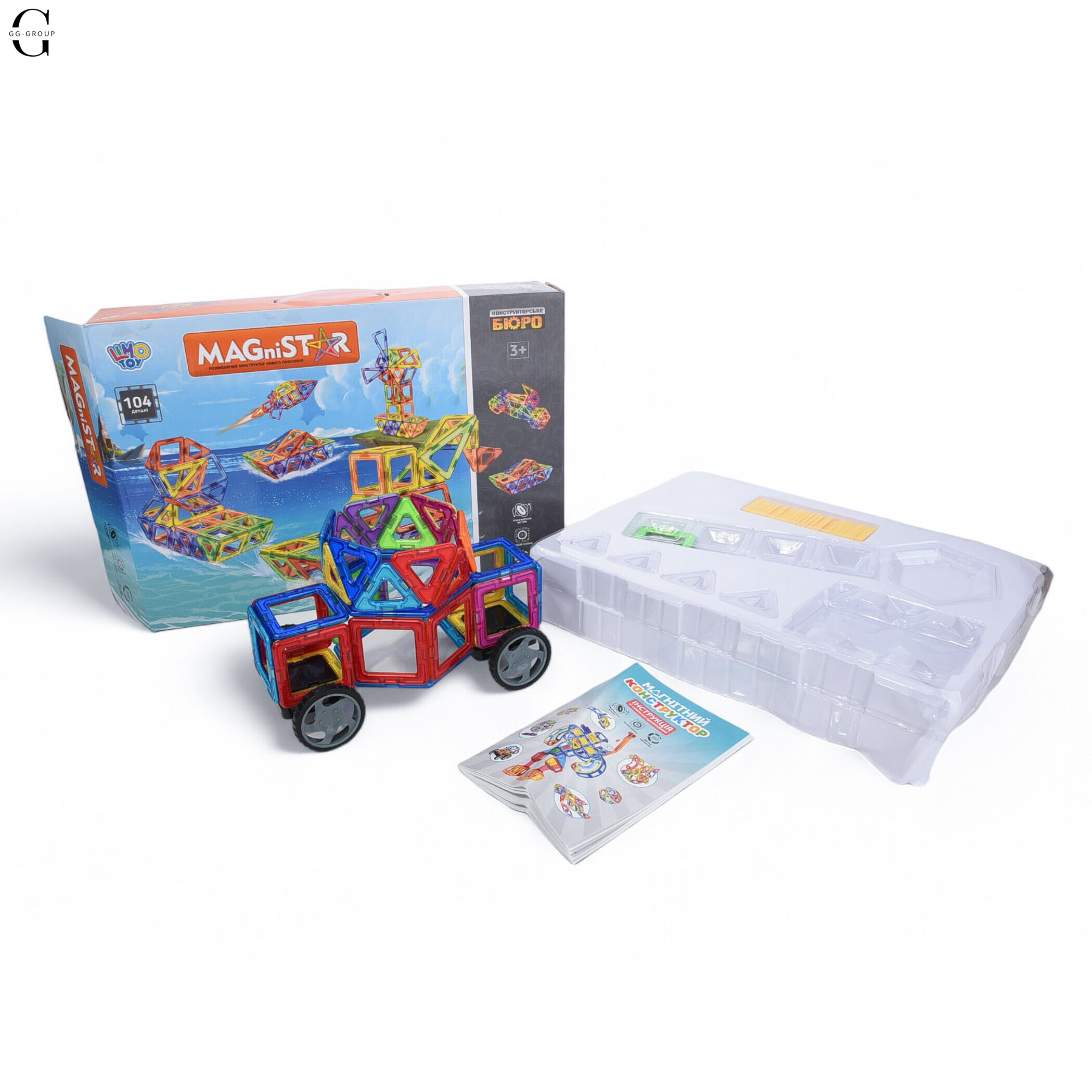 Магнітний конструктор на 94 гвинтокрил / автівки  Magnit/Magical/LIMO TOY